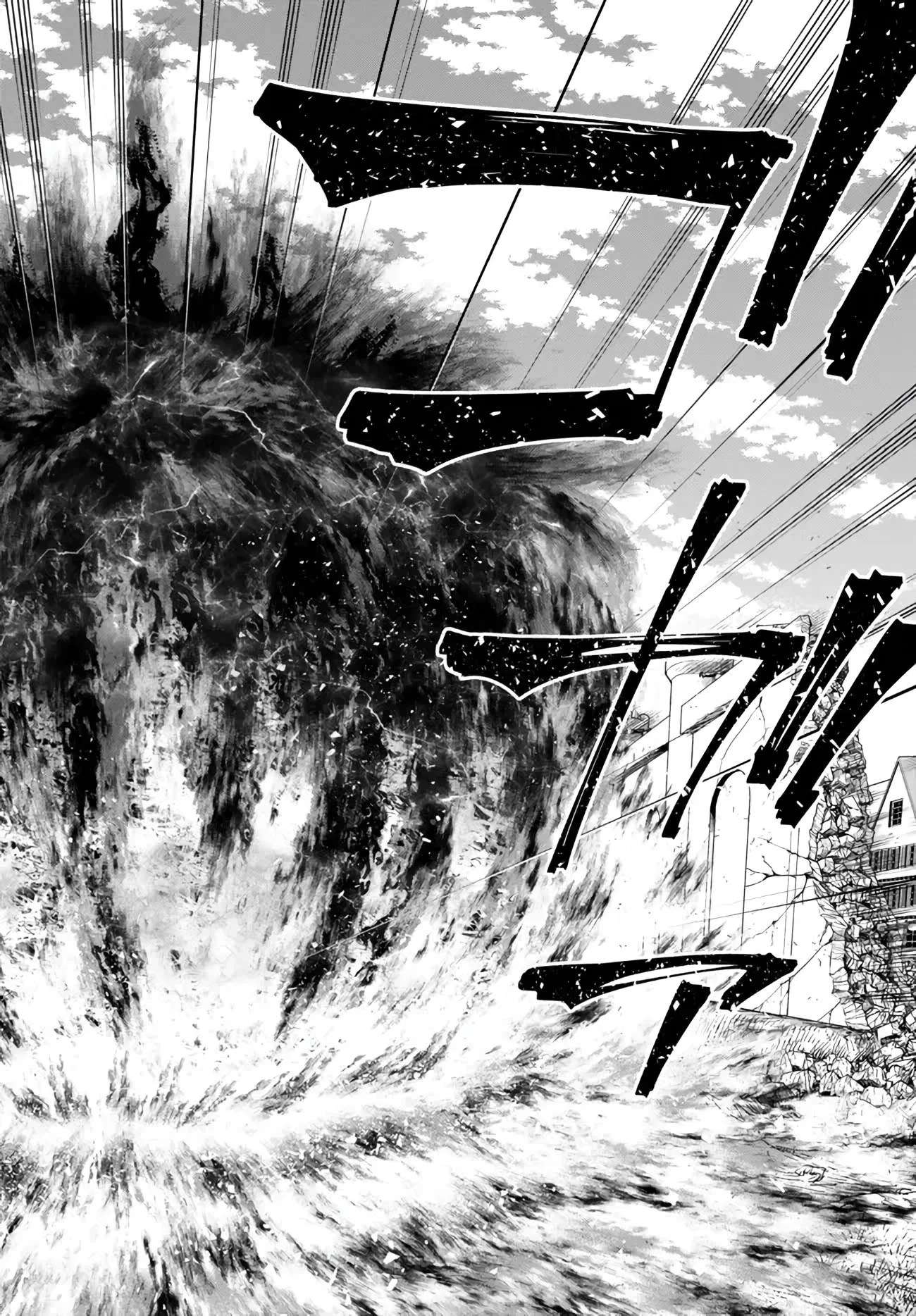 Page 4 of Chapter 99.3