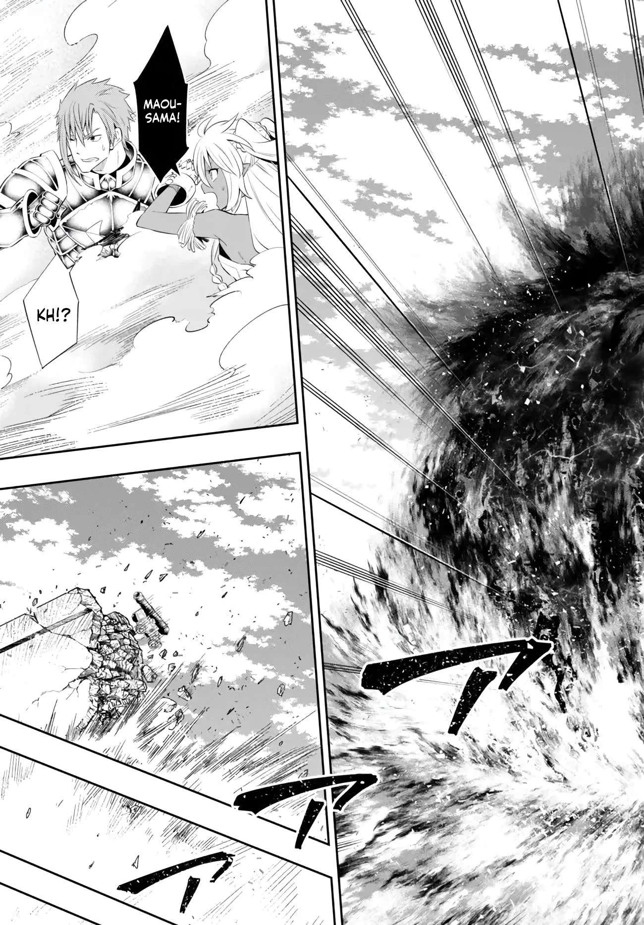 Page 5 of Chapter 99.3