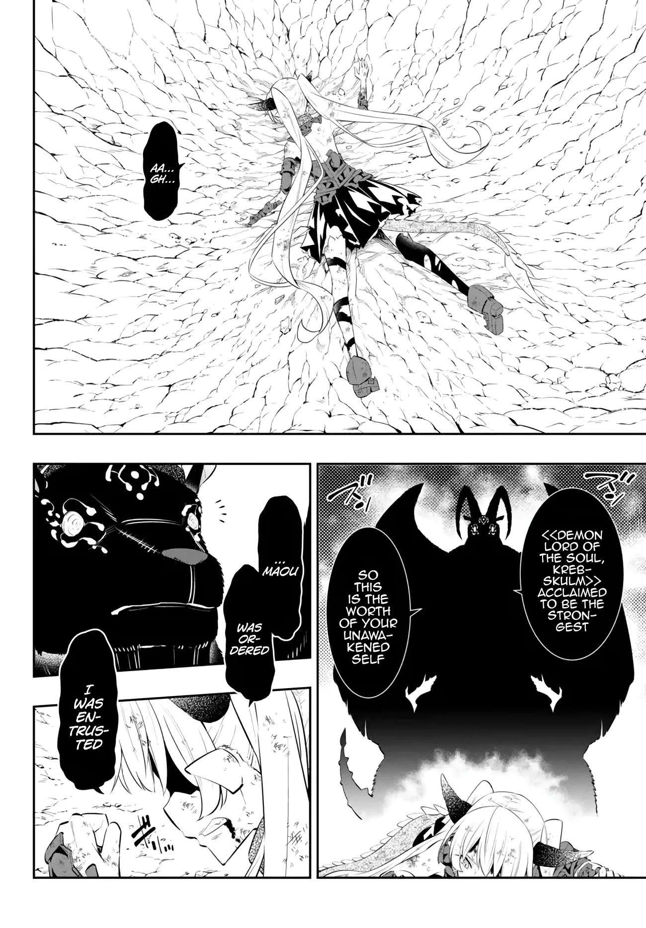 Page 6 of Chapter 99.3