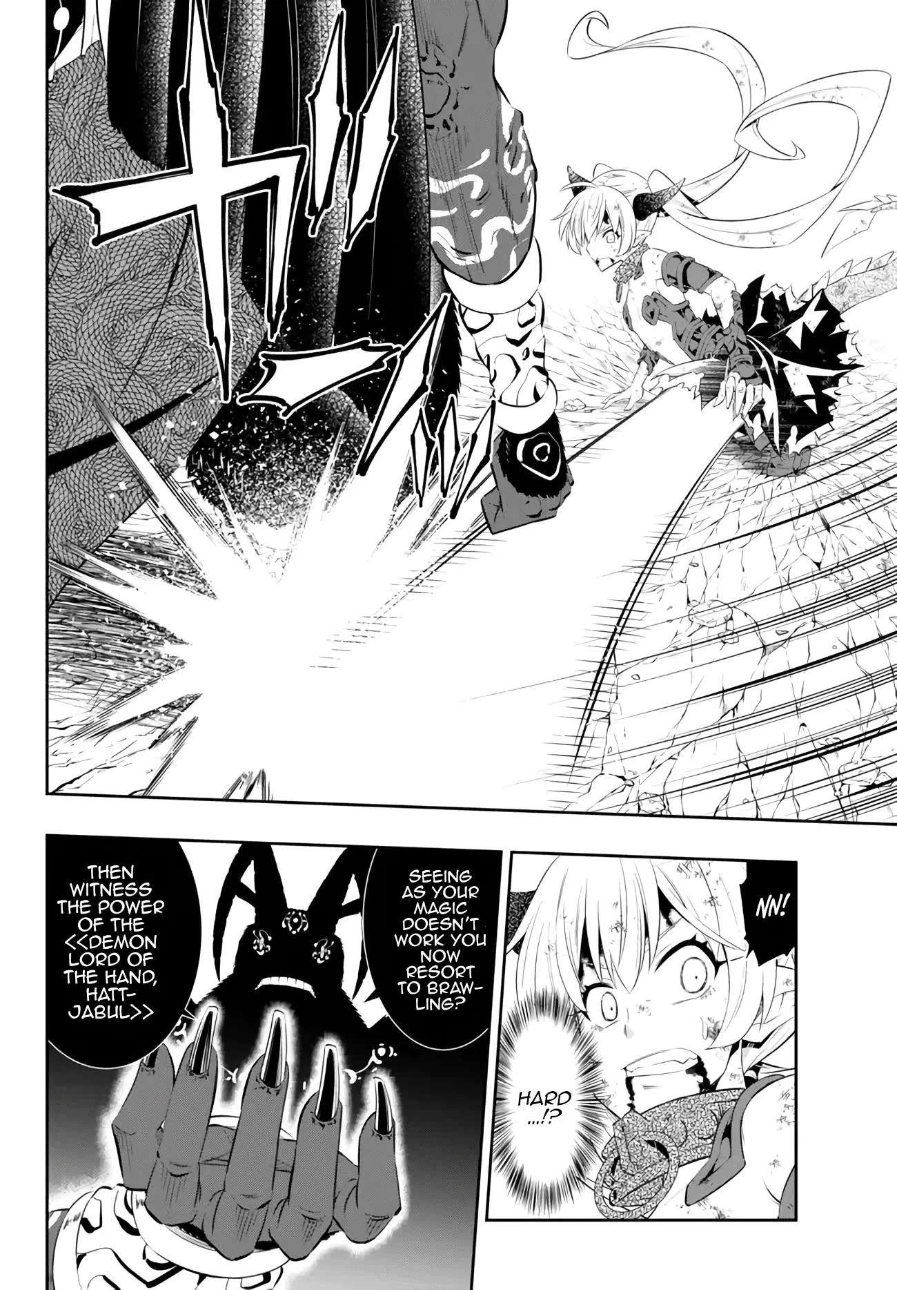 Page 8 of Chapter 99.3
