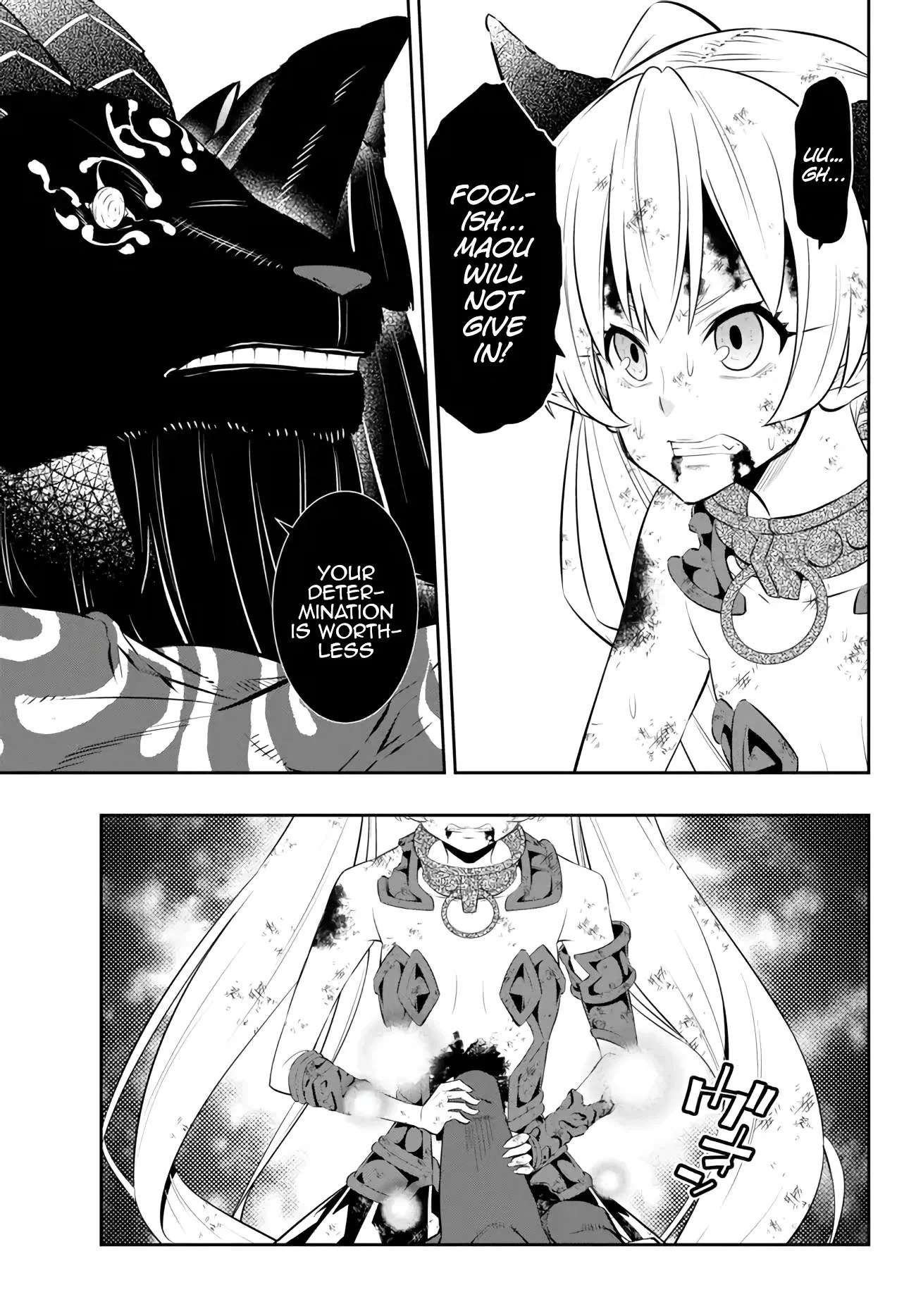 Page 11 of Chapter 99.3