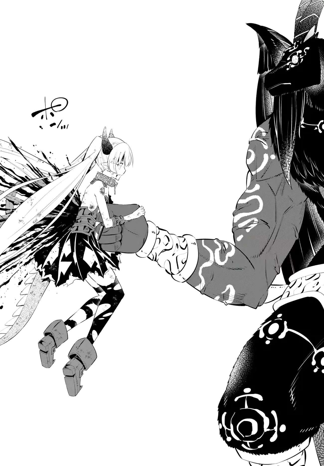 Page 12 of Chapter 99.3