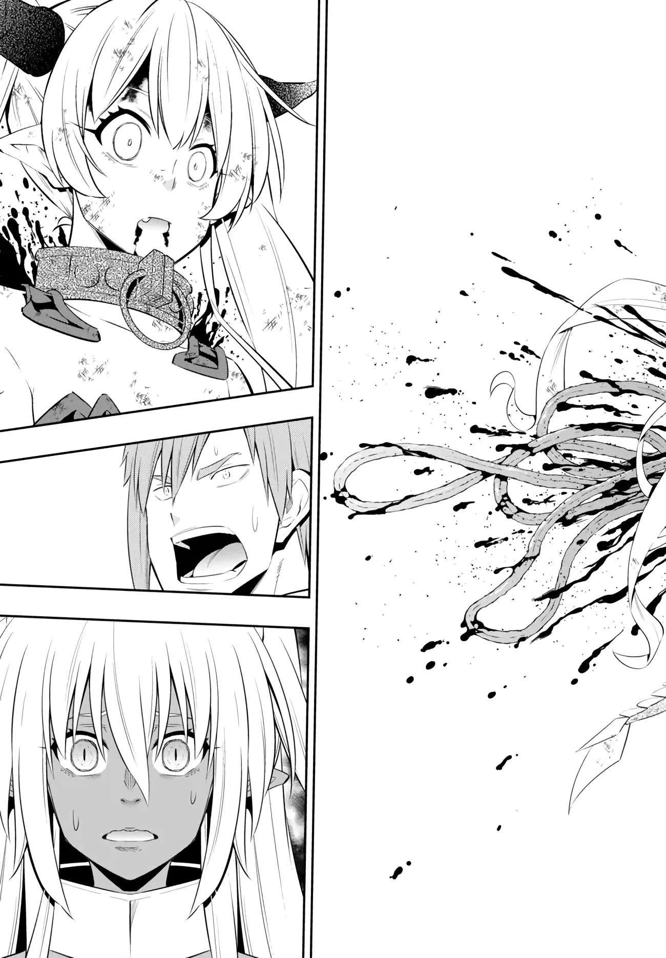 Page 13 of Chapter 99.3