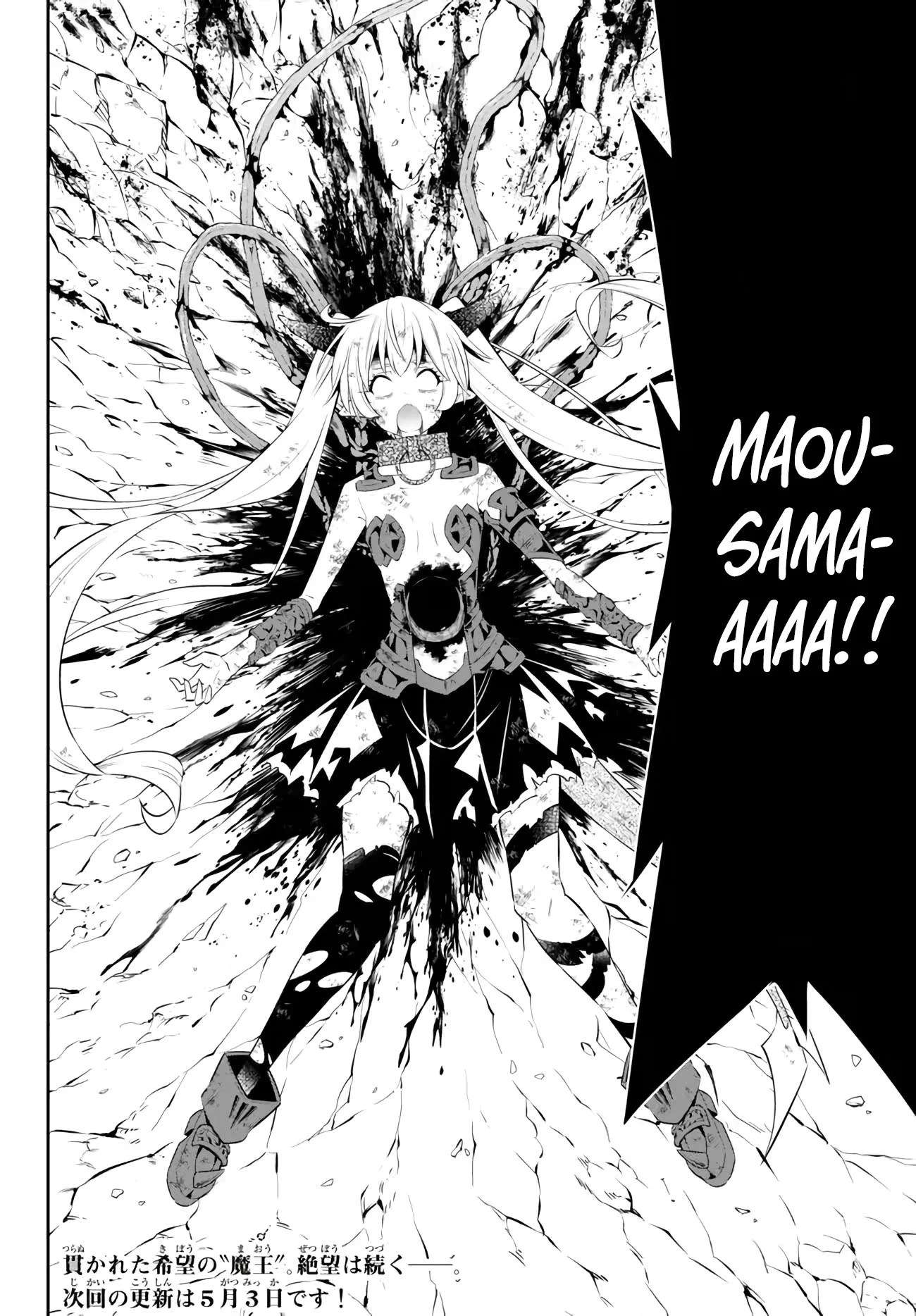 Page 14 of Chapter 99.3