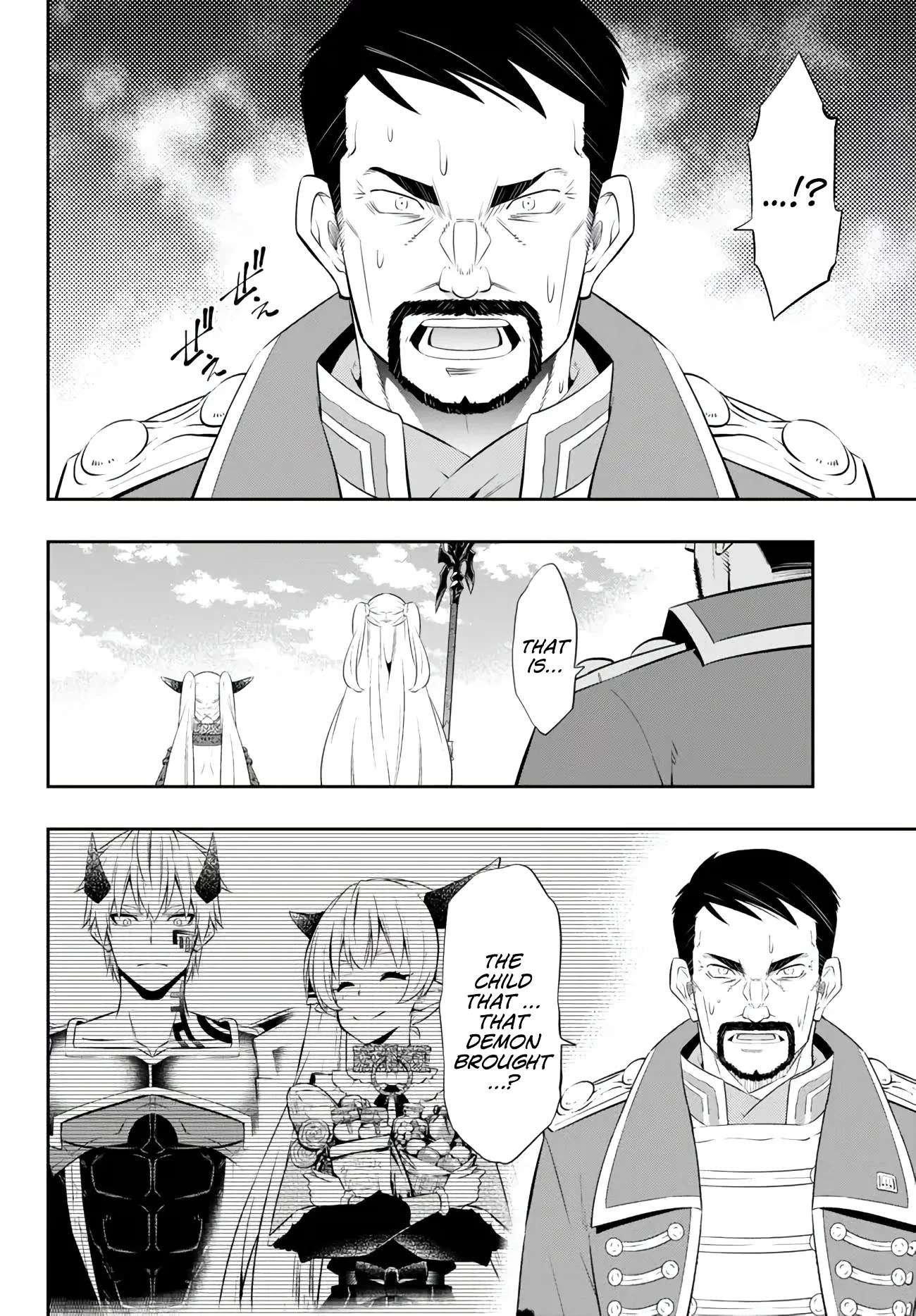 Page 5 of Chapter 99.1