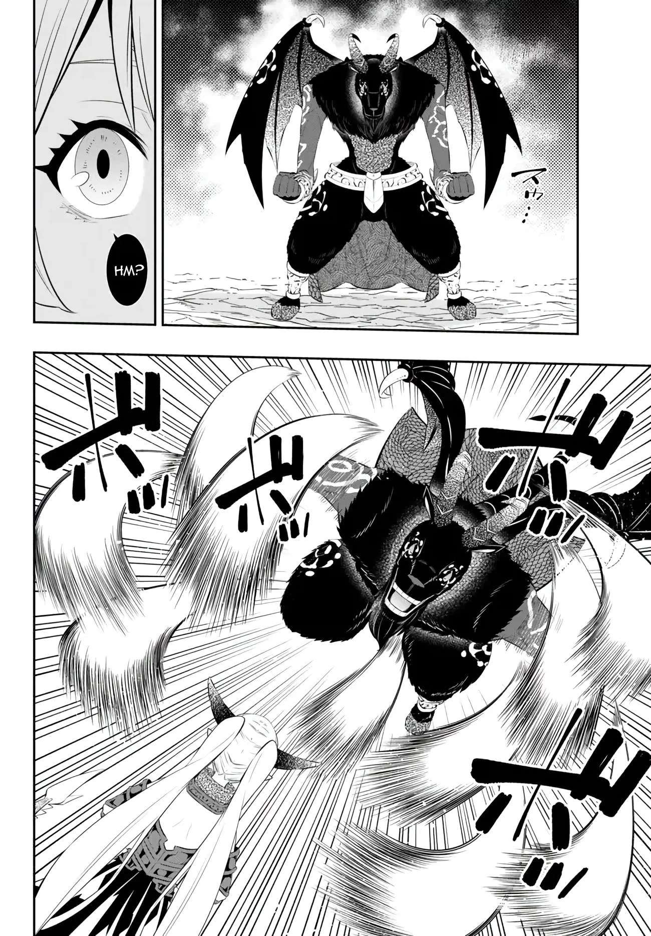 Page 15 of Chapter 99.1