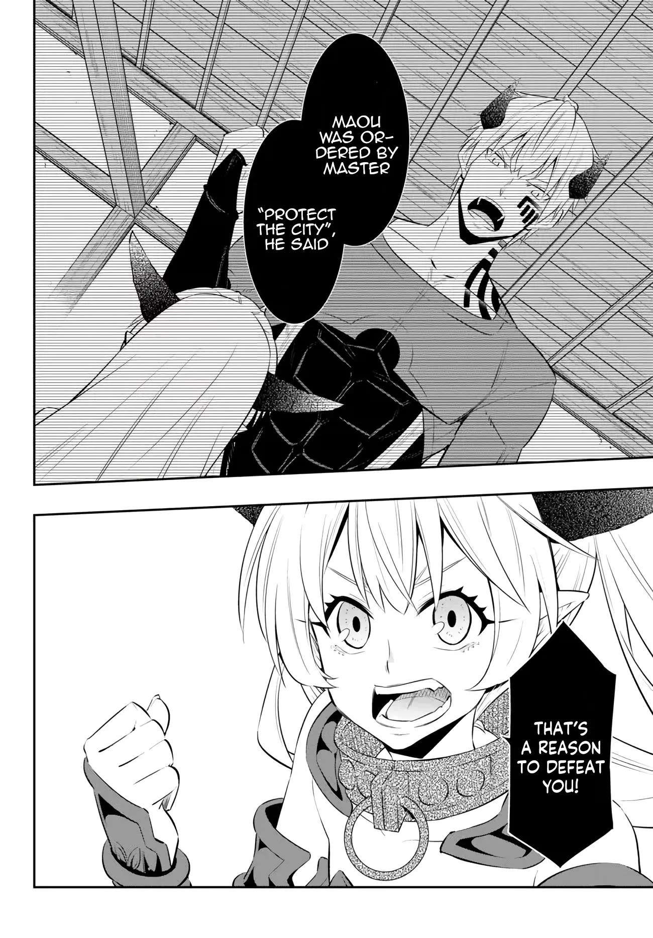 Page 19 of Chapter 99.1