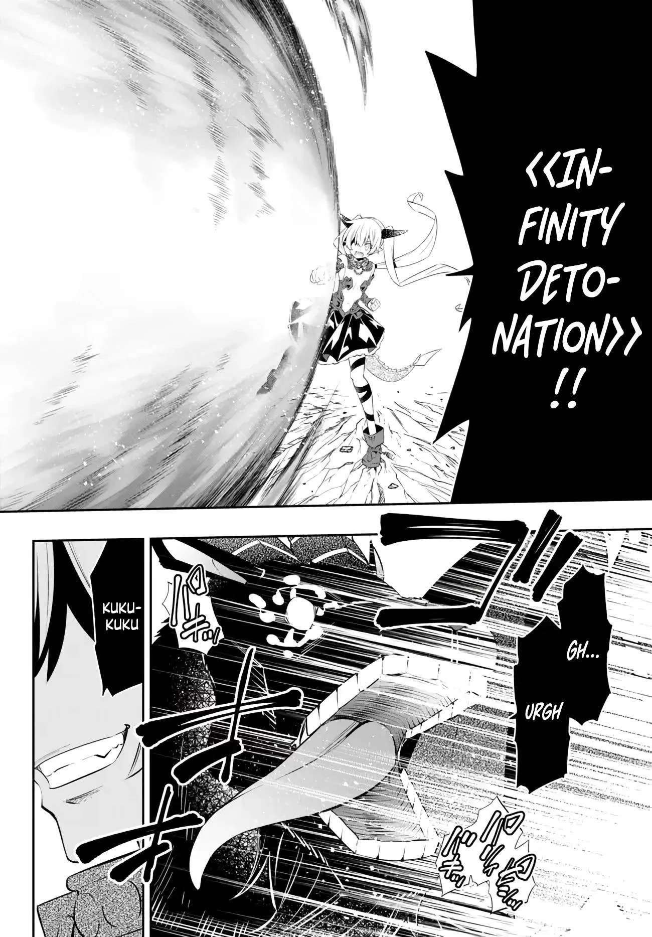 Page 2 of Chapter 99.2
