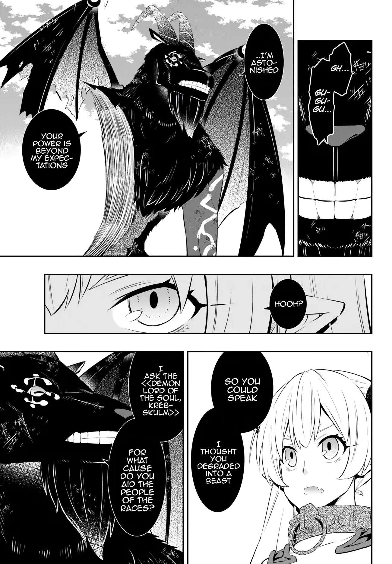 Page 7 of Chapter 99.2