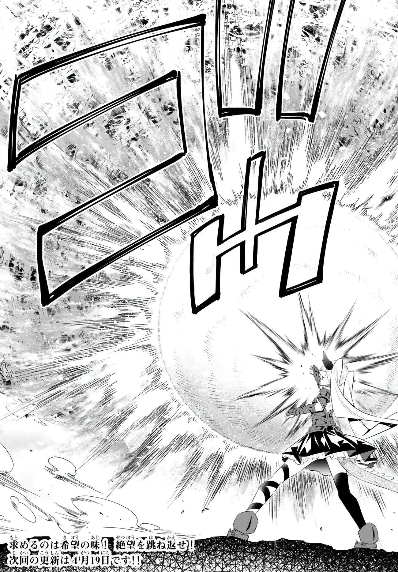 Page 21 of Chapter 99.2