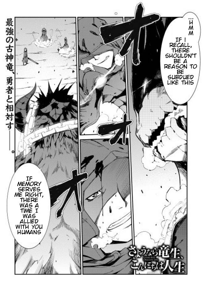 Page 2 of Chapter 0