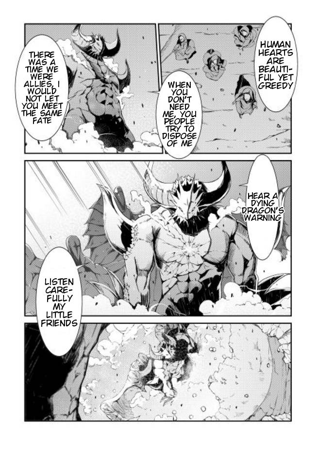 Page 5 of Chapter 0