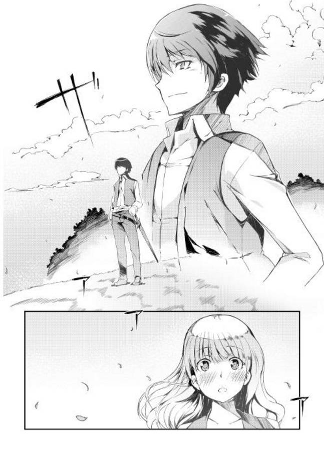 Page 14 of Chapter 0