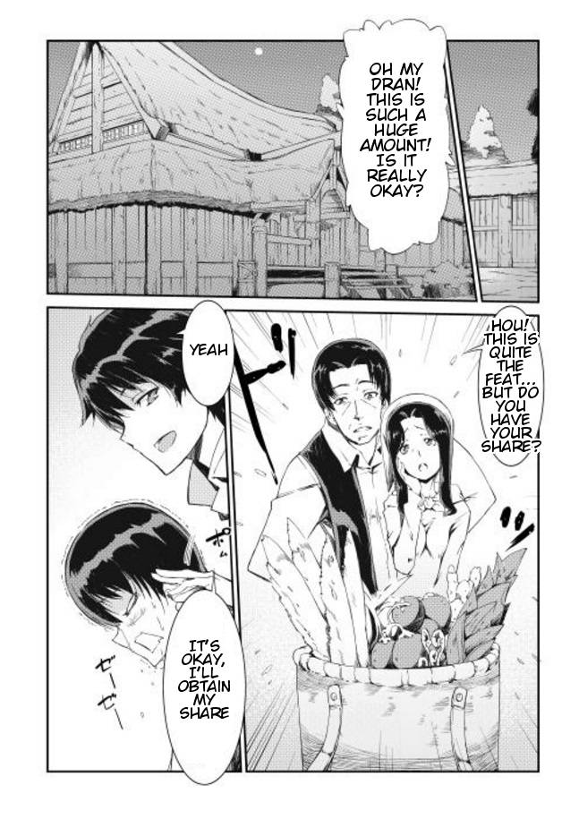 Page 5 of Chapter 1