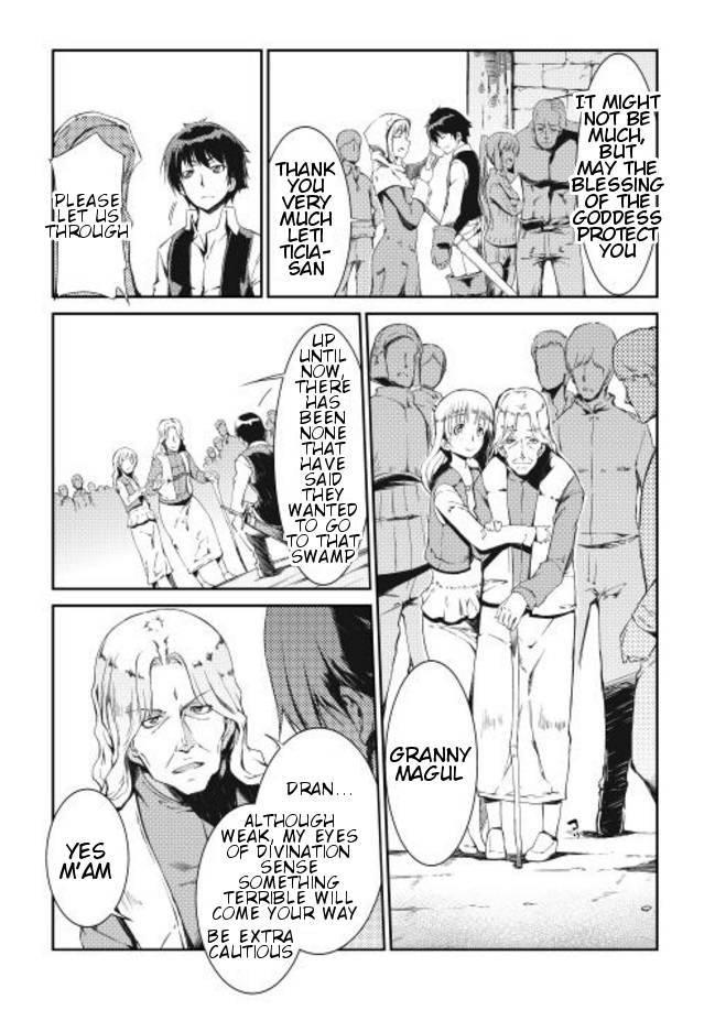 Page 12 of Chapter 1