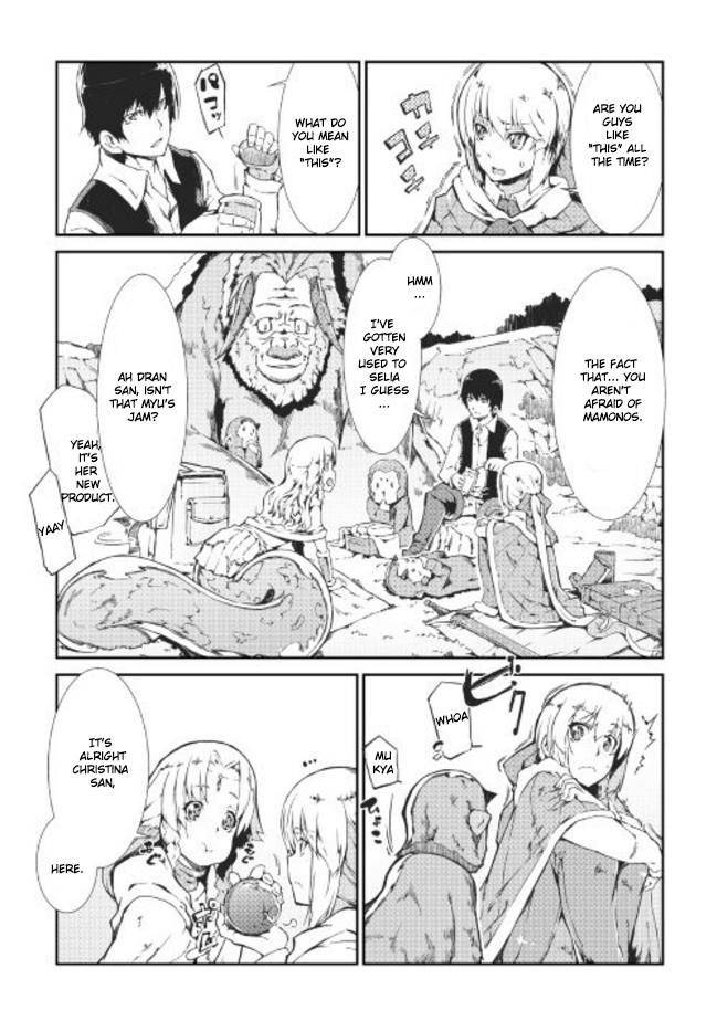 Page 7 of Chapter 10