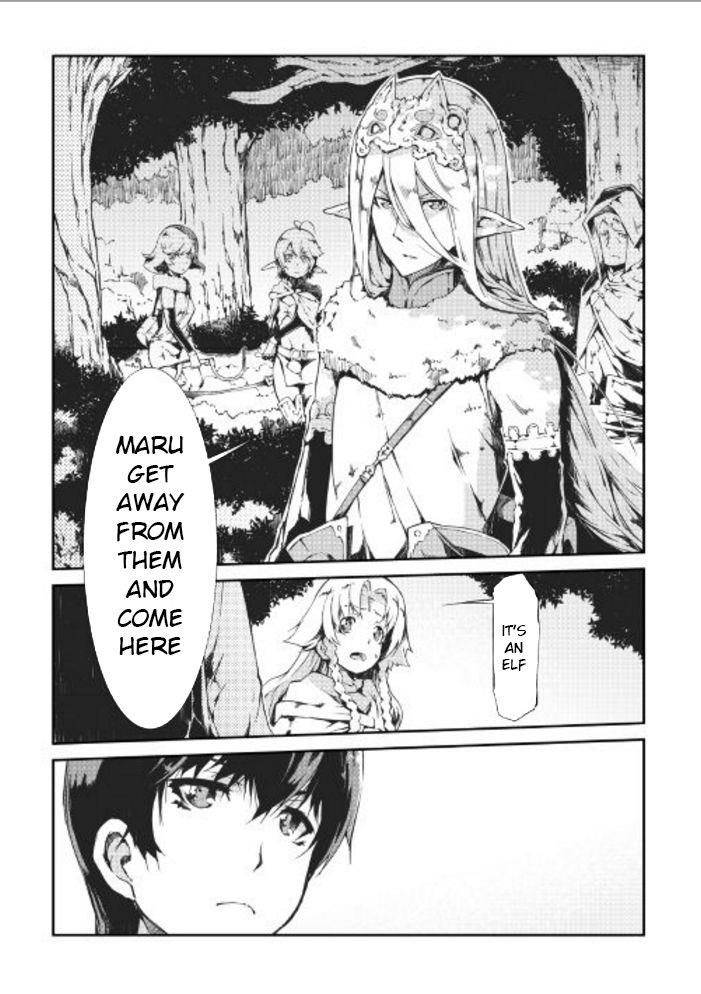 Page 3 of Chapter 12
