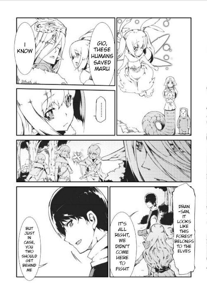 Page 5 of Chapter 12