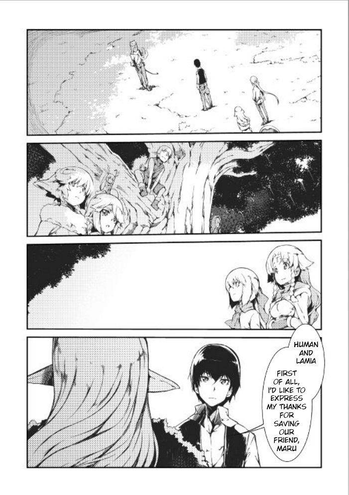 Page 6 of Chapter 12