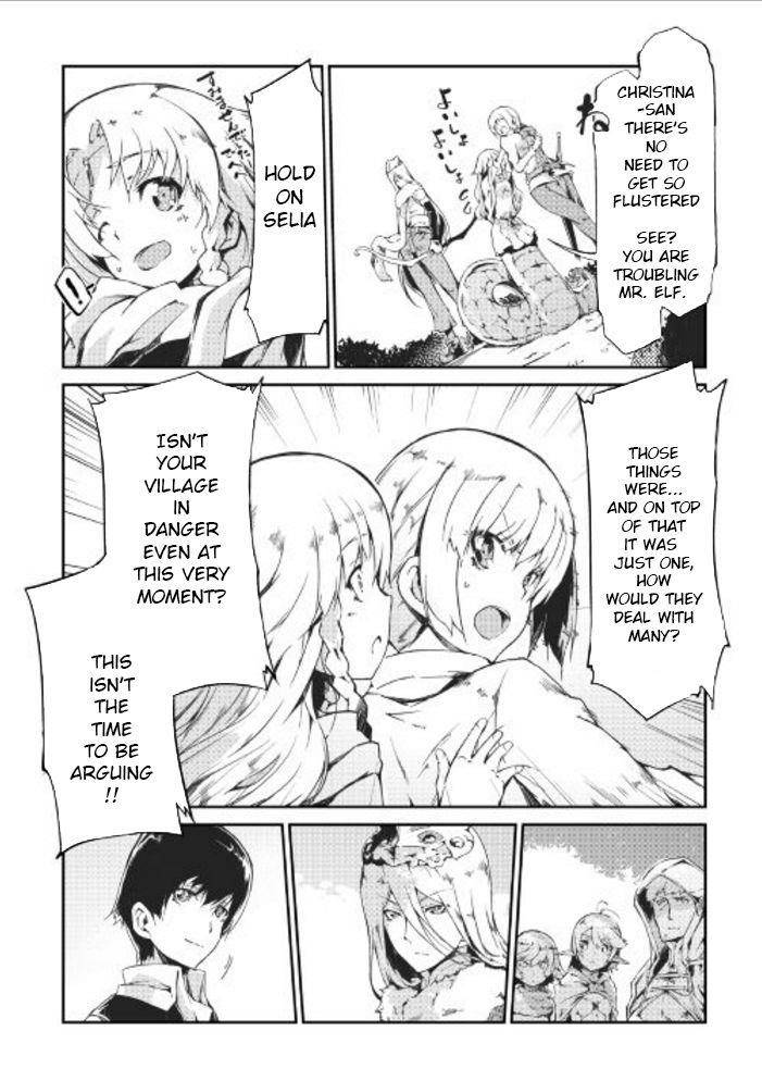 Page 12 of Chapter 12