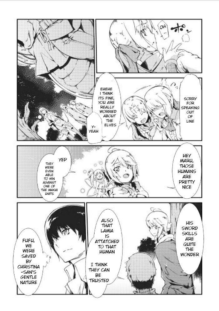 Page 13 of Chapter 12