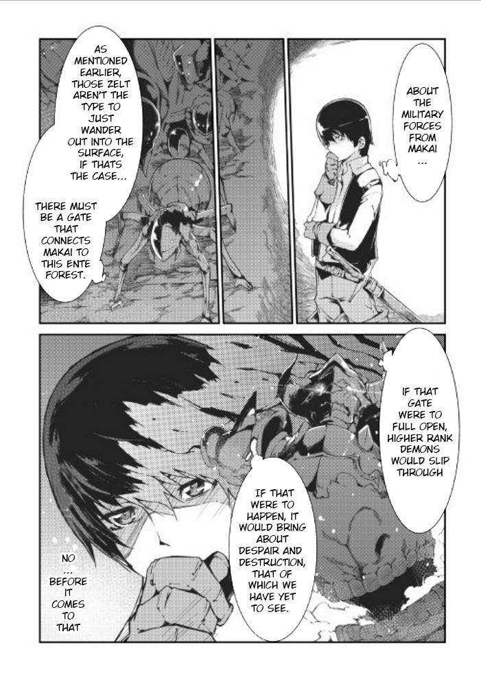 Page 14 of Chapter 12