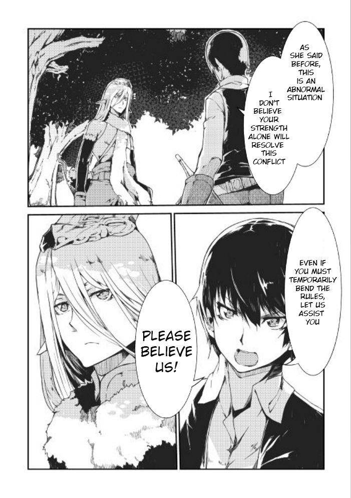 Page 16 of Chapter 12