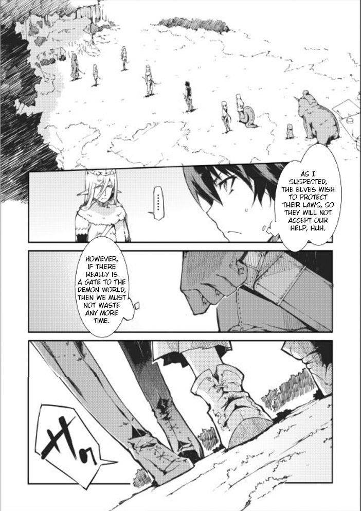 Page 1 of Chapter 13