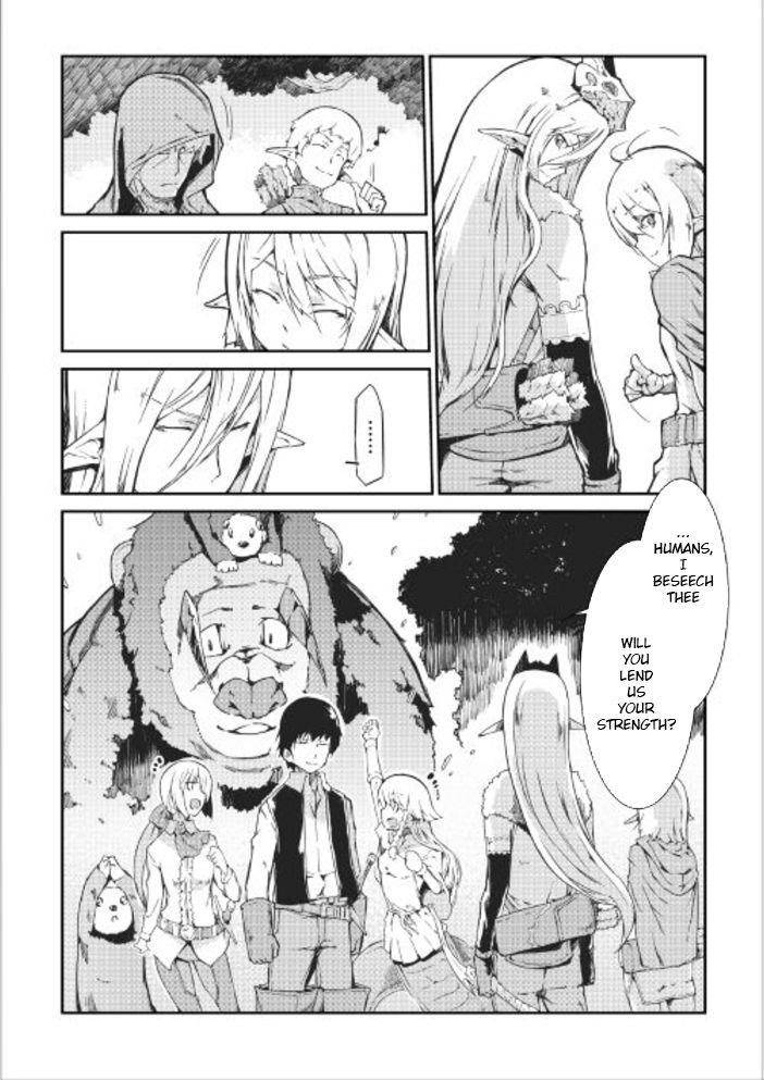 Page 3 of Chapter 13