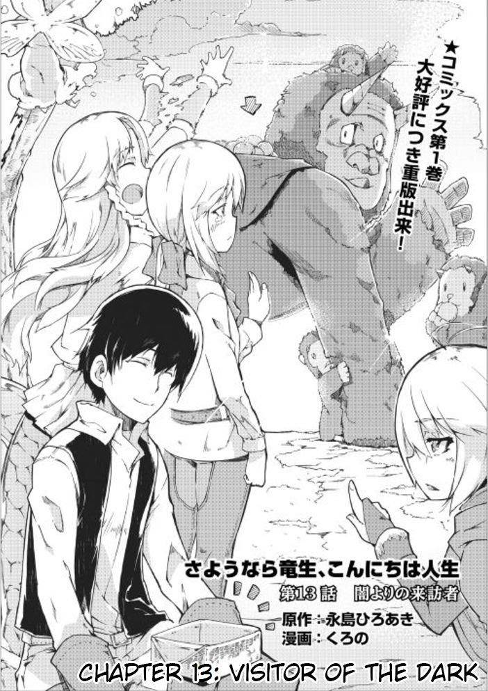 Page 4 of Chapter 13