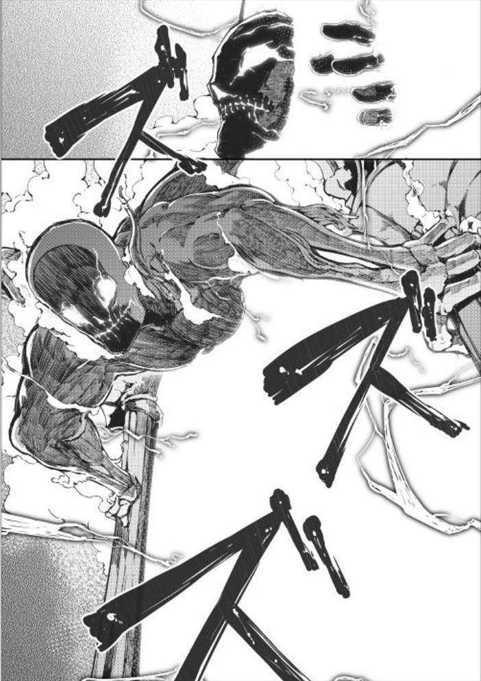 Page 11 of Chapter 13