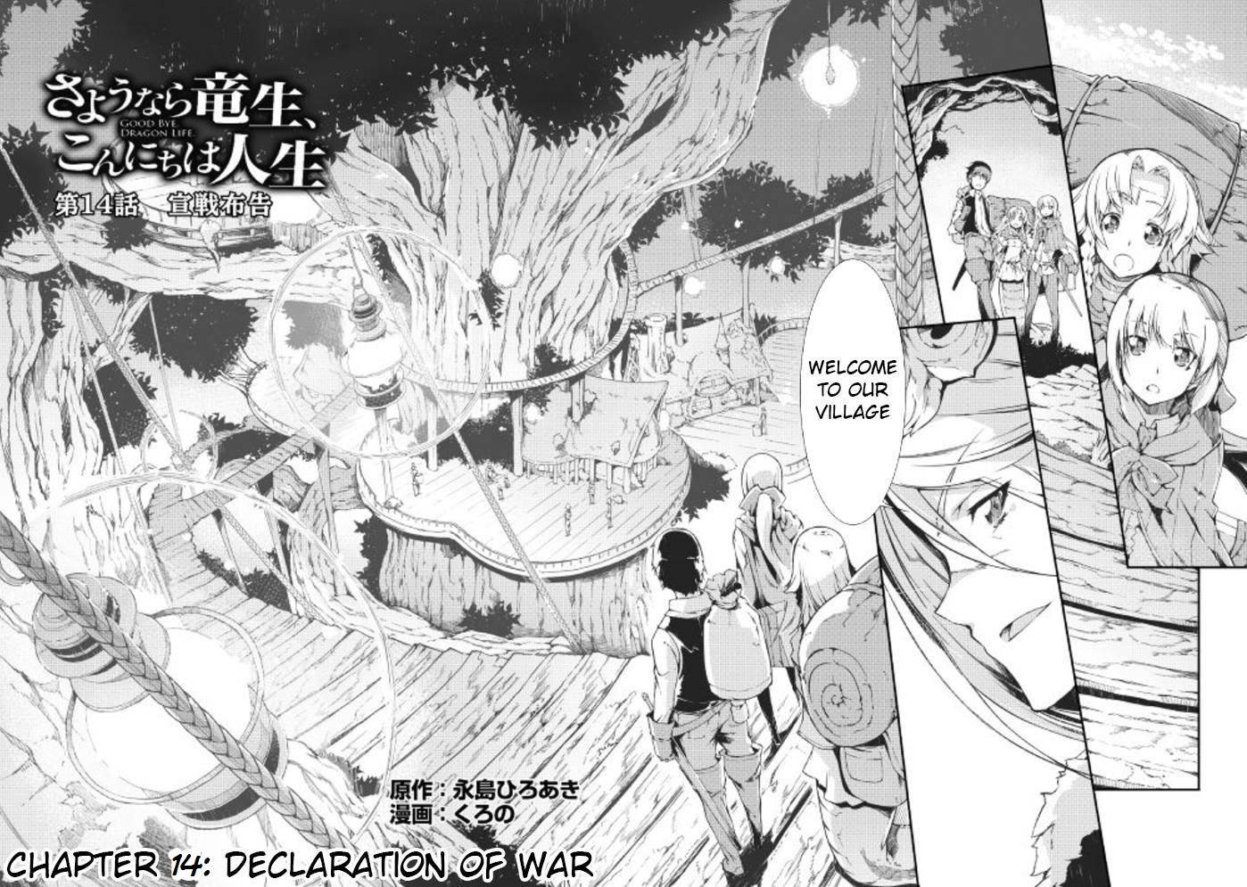Page 4 of Chapter 14