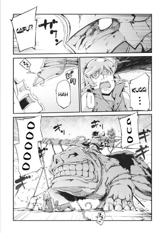 Page 15 of Chapter 14