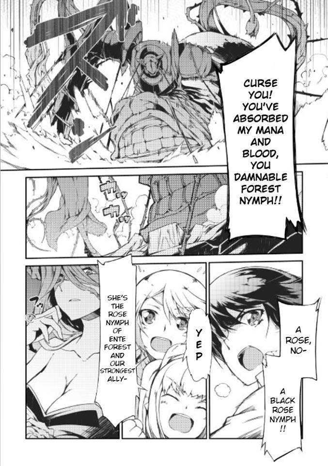 Page 17 of Chapter 14