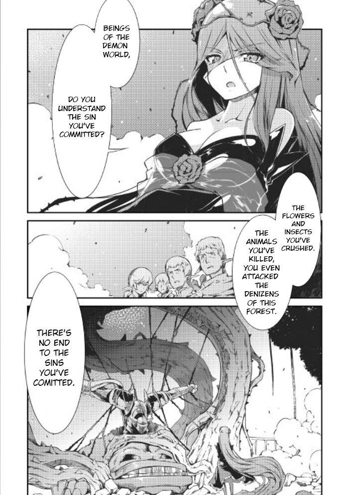 Page 1 of Chapter 15