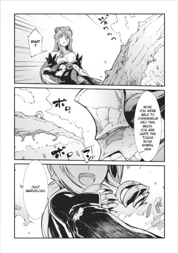 Page 5 of Chapter 15