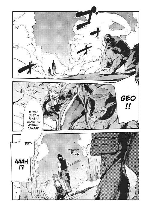 Page 2 of Chapter 17