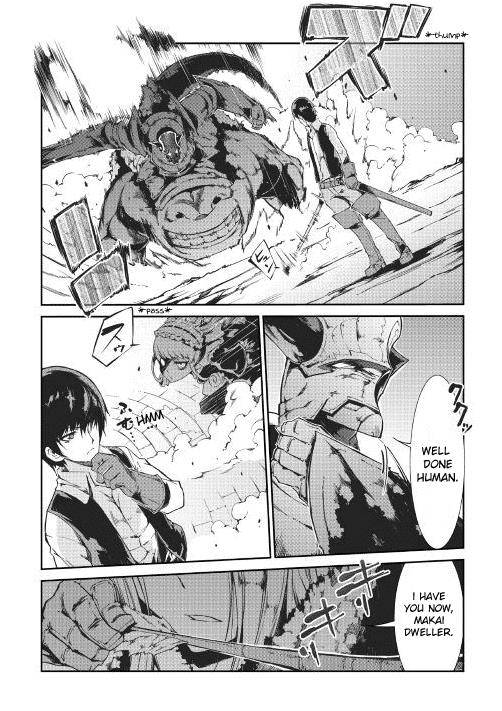 Page 7 of Chapter 17
