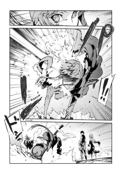Page 8 of Chapter 17