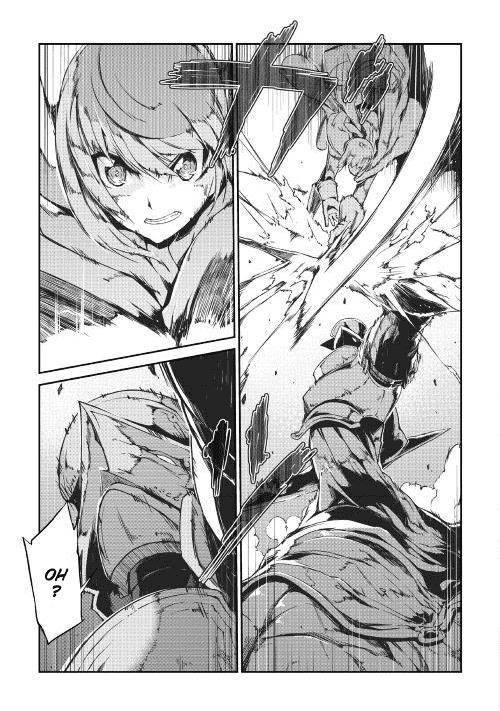 Page 13 of Chapter 17