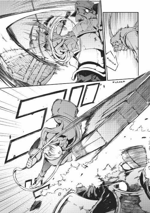 Page 15 of Chapter 17
