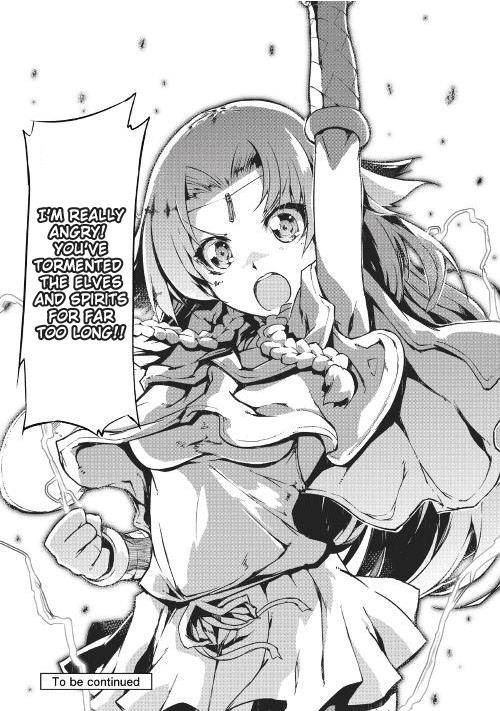 Page 20 of Chapter 17