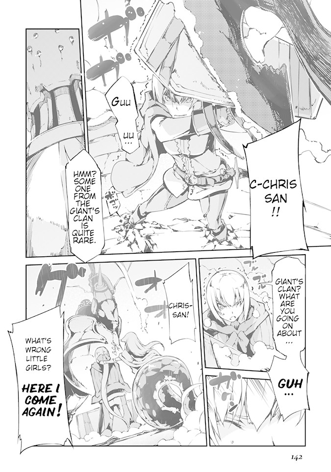 Page 17 of Chapter 18