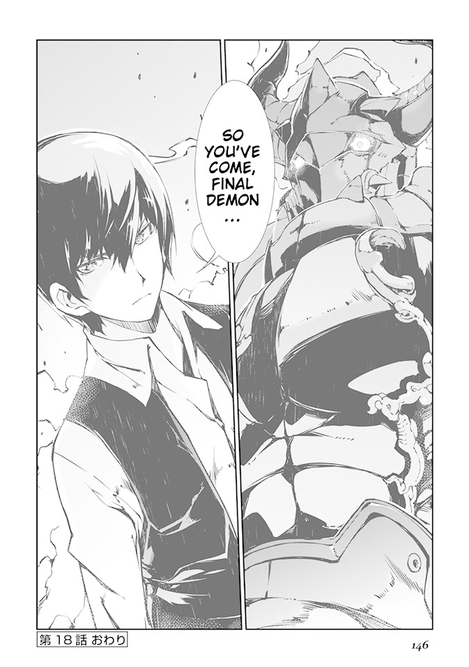 Page 21 of Chapter 18