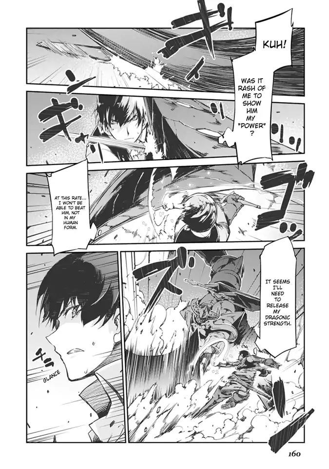 Page 12 of Chapter 19
