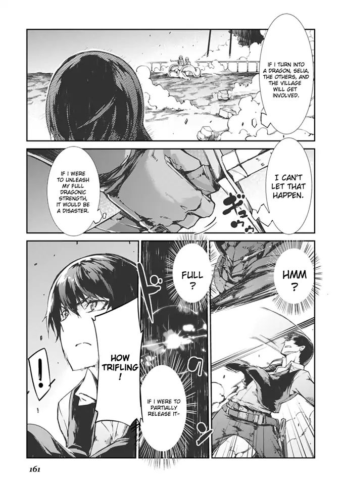 Page 13 of Chapter 19