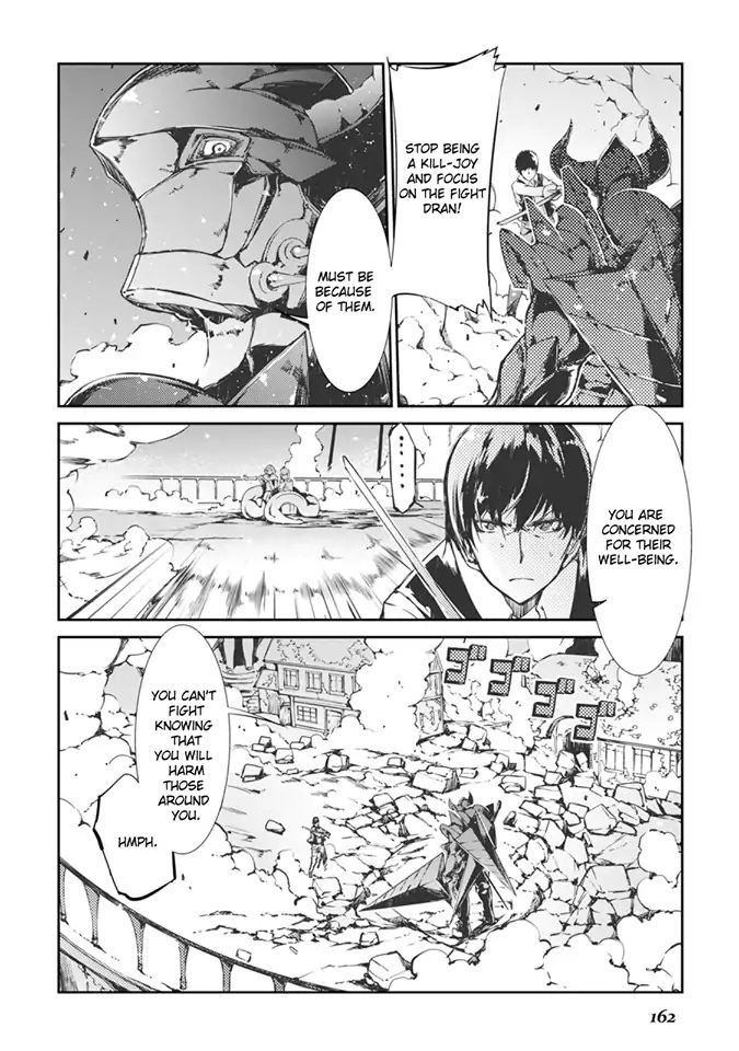 Page 14 of Chapter 19