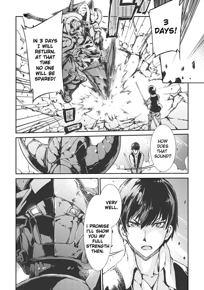Page 15 of Chapter 19