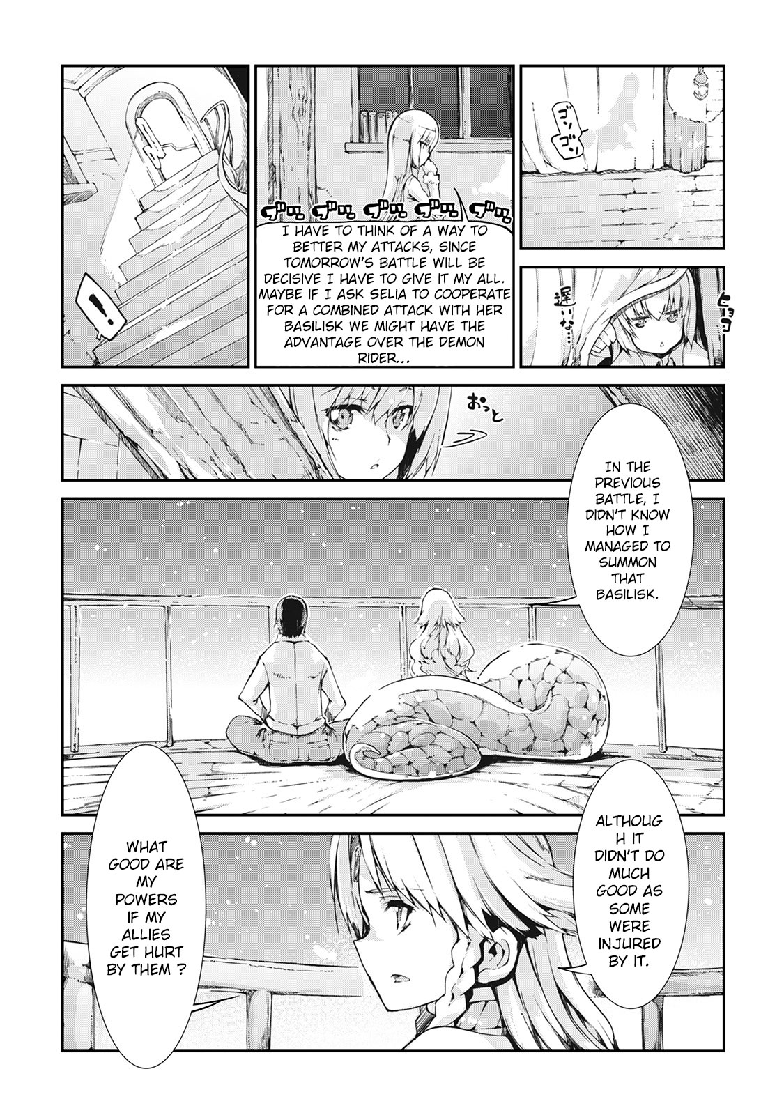 Page 6 of Chapter 21