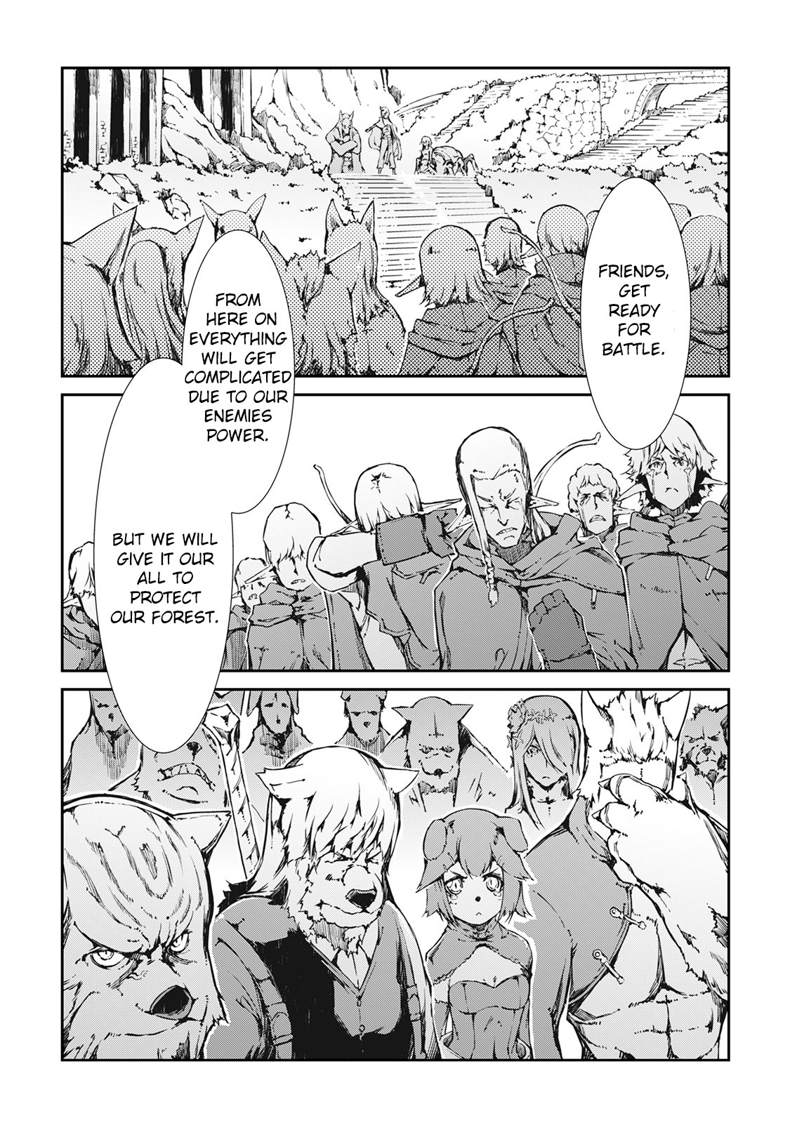 Page 14 of Chapter 21